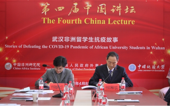 801CD5F55F5259420E66AF2CE0E_6C4AF261_29469